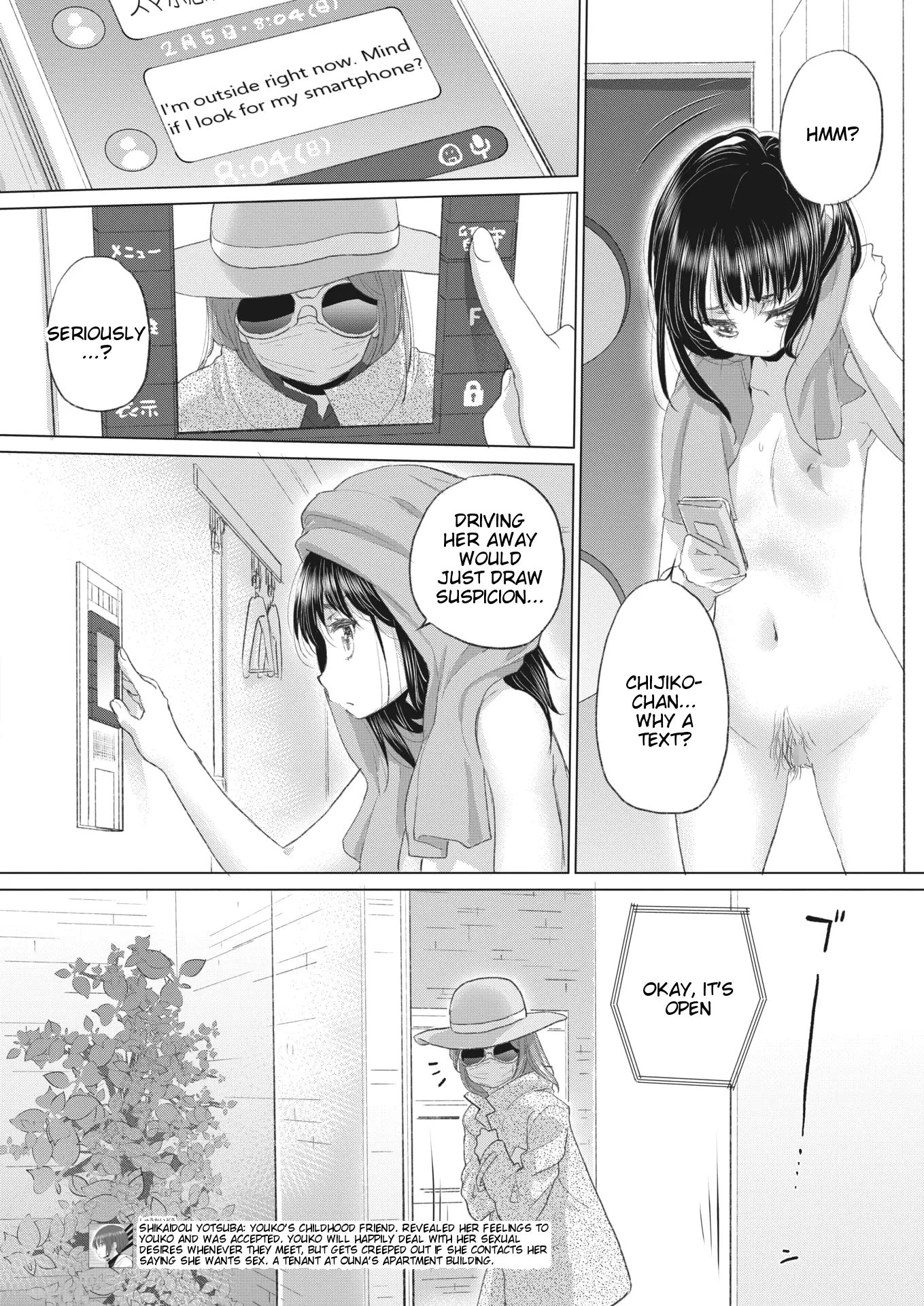 Tae-chan And Jimiko-san Chapter 32000 Page 6